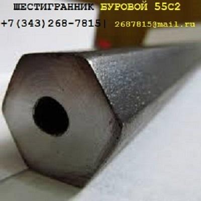 Шестигранник ст 45,  шестигранник ст 35,  шестигранник ст 20 (шестигранник сталь ГОСТ 1050-2013)  в Петрозаводске и Республике К — фото 3